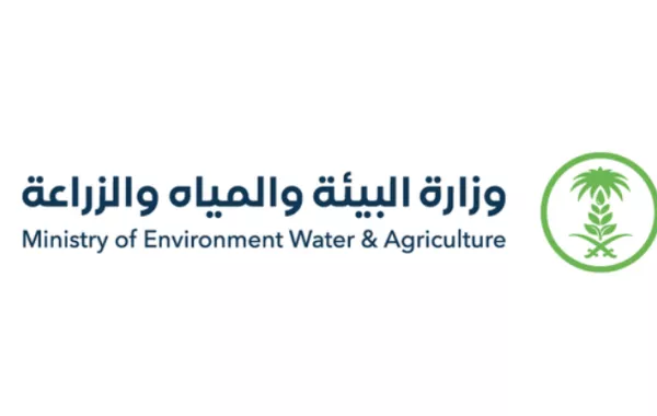 من اليوم عقوبات على شبة النار في البرد وطريقة استخراج تصريح الشوي واشعال الحطب في السعودية 