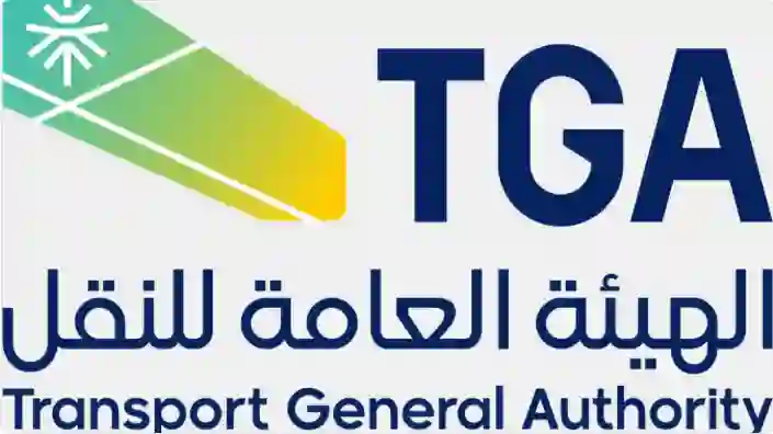 النقل السعودية تعلن التسعيرة الموحدة لتأجير السيارات في المملكة تبدء من هذا المبلغ للإيجار اليومي 