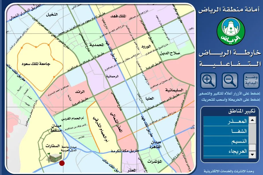 الخريطة الجديدة المعدلة لمناطق الهدد في الرياض وضم هذه الاحياء للهدد