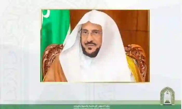 قرارات رسمية في السعودية حول ما يجب على مساجد السعودية الالتزام به يوم الجمعة المقبل 
