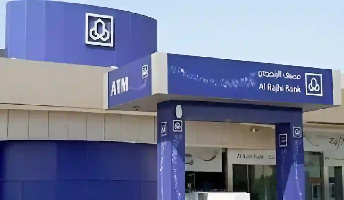 مميزات تمويل الدراجات النارية الفخمة من مصرف الراجحي وشروط تمويل الدراجات النارية الراجحي 