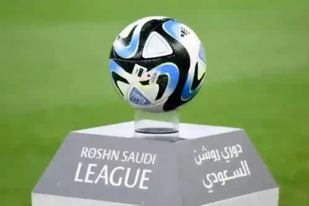 رابطة دوري روشن تتخذ قرار صادم للأندية حول الجولة العاشرة من المنافسات 