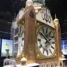 مواعيد عمل متحف برج الساعة في مكة المكرمة وكم سعر التذكرة لدخول متحف برج الساعة 2024؟ 