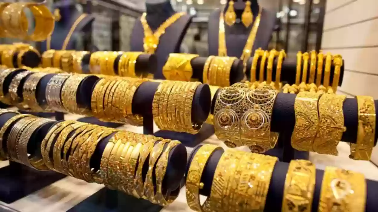 بعد صعود طفيف جرام الذهب عيار 21 24 يعاود الهبوط في السعودية ويصل لهذا المستوي 