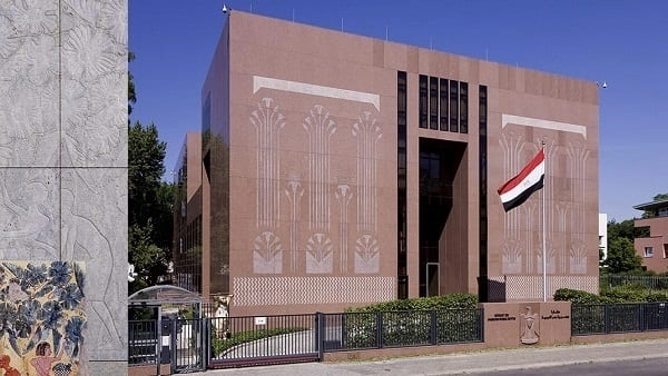 مواعيد عمل السفارة والقنصلية المصرية في جدة والرياض خلال شهر رمضان 1445 