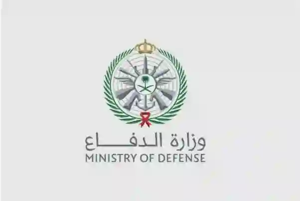 عاجل.. وزارة الدفاع تعلن عن هجوم إيراني غادر على شمال الرياض ومتحدثها ينشر التفاصيل 