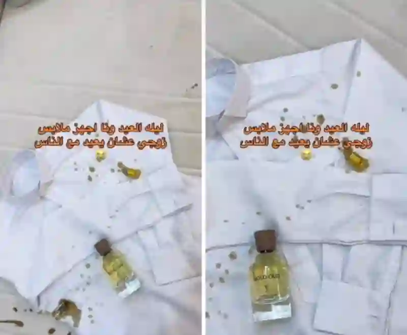 فيديو هذا ما فعله مواطن بزوجته بعد أن حرقت له ثوب العيد وهي تكويه وتجهزه له 