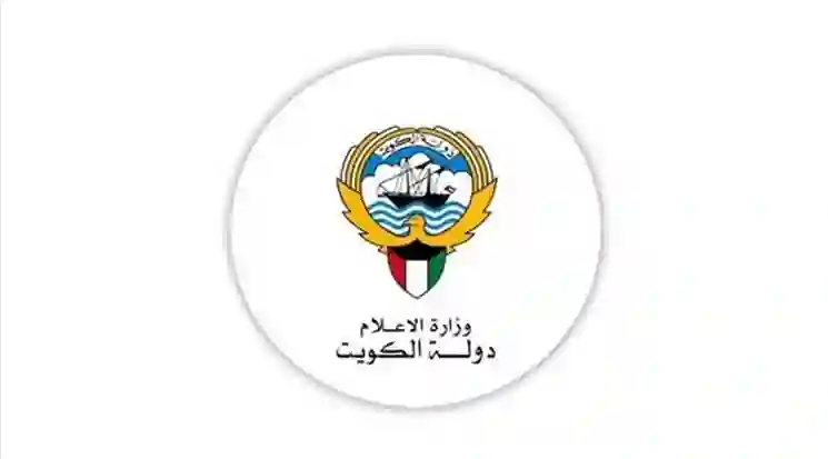 الكويت تعلن اجراءات قانونية عاجلة بحق كل ممثل ظهر في مسلسل زوجة واحدة لا تكفي فهل بينهم سعوديون؟ 