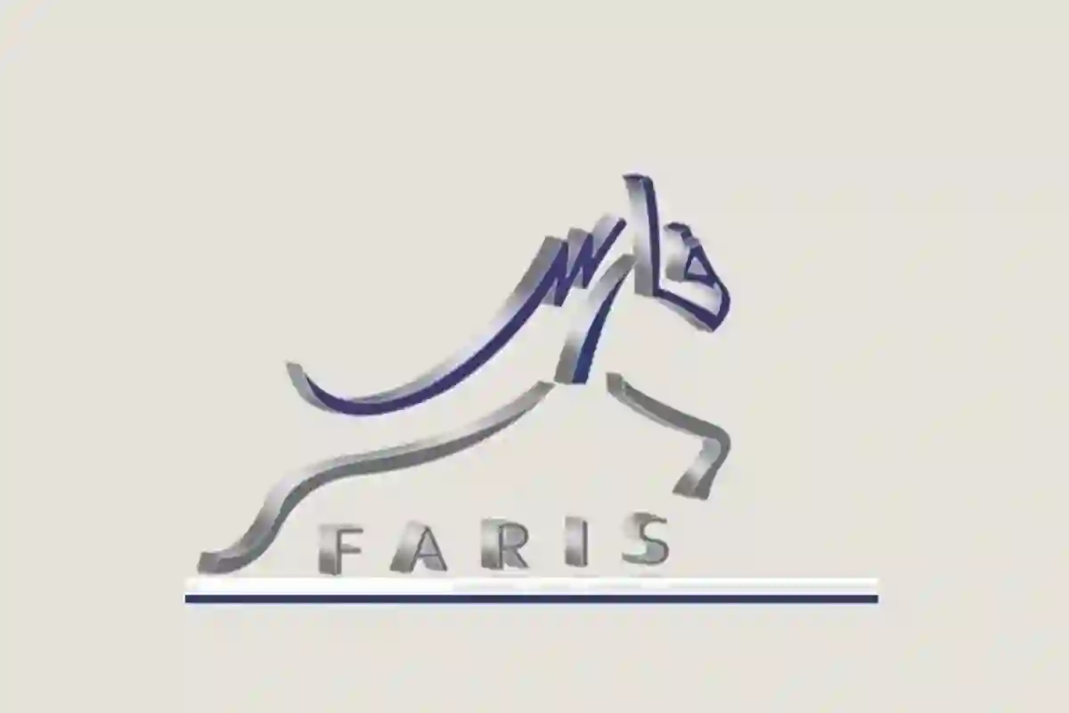 الموارد البشرية تطلب من المعلمات سرعة اتخاذ هذا الاجراء لتفعيل الرقم الوظيفي المحدث 