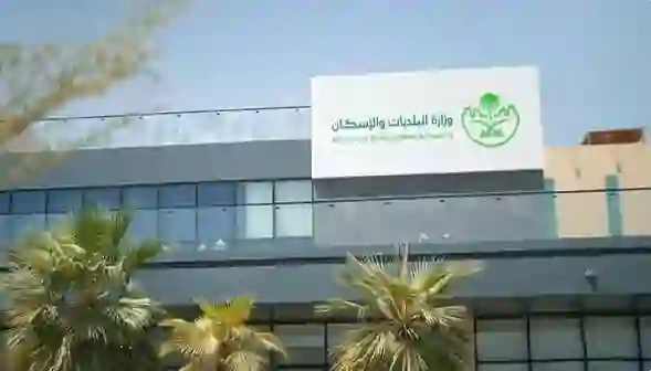 السعودية تعلن عن منع سكن المقيمين والوافدين في الأحياء السكنية في الرياض وجدة إلا بعد استكمال هذه الشروط الجديدة 