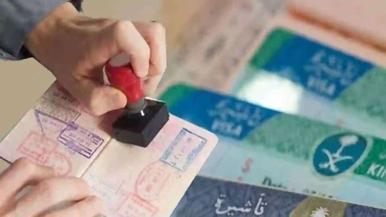 السعودية تعيد العمل بتأشيرات الزيارة المتعددة لبعض الجنسيات العربية بهذا الشرط 