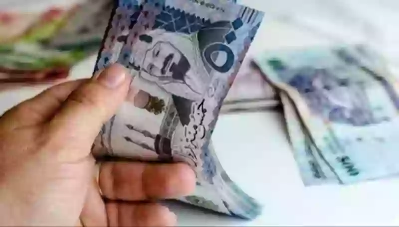متحدث الموارد البشرية يكشف عن نصيب العائلة والتابع من الضمان الاجتماعي المطور بعد الأمر الملكي بزيادتها بنسبة 20% وموعد صرف الزيادة 