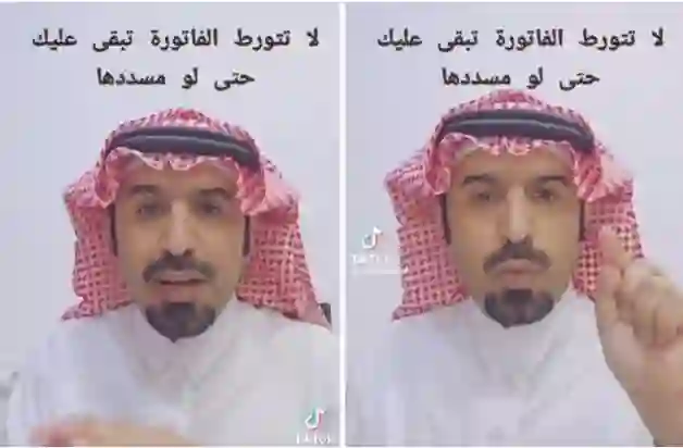 تحذير للمستأجرين في الوحدات السكنية في السعودية من خطأ أثناء سداد الايجار يسبب السجن للمستأجر 