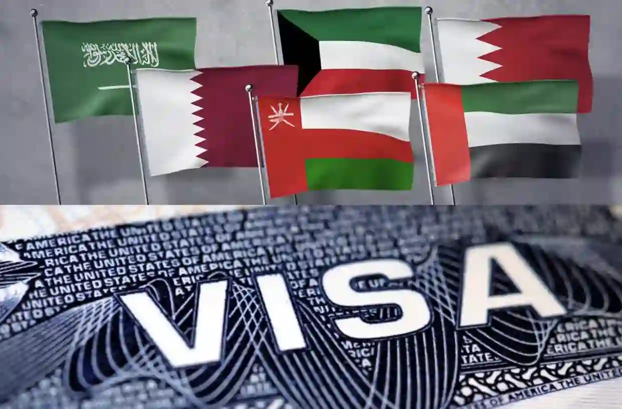 كل ما تحتاج أن تعرفة عن التأشيرة السياحية الموحدة لدول مجلس التعاون الخليجي 