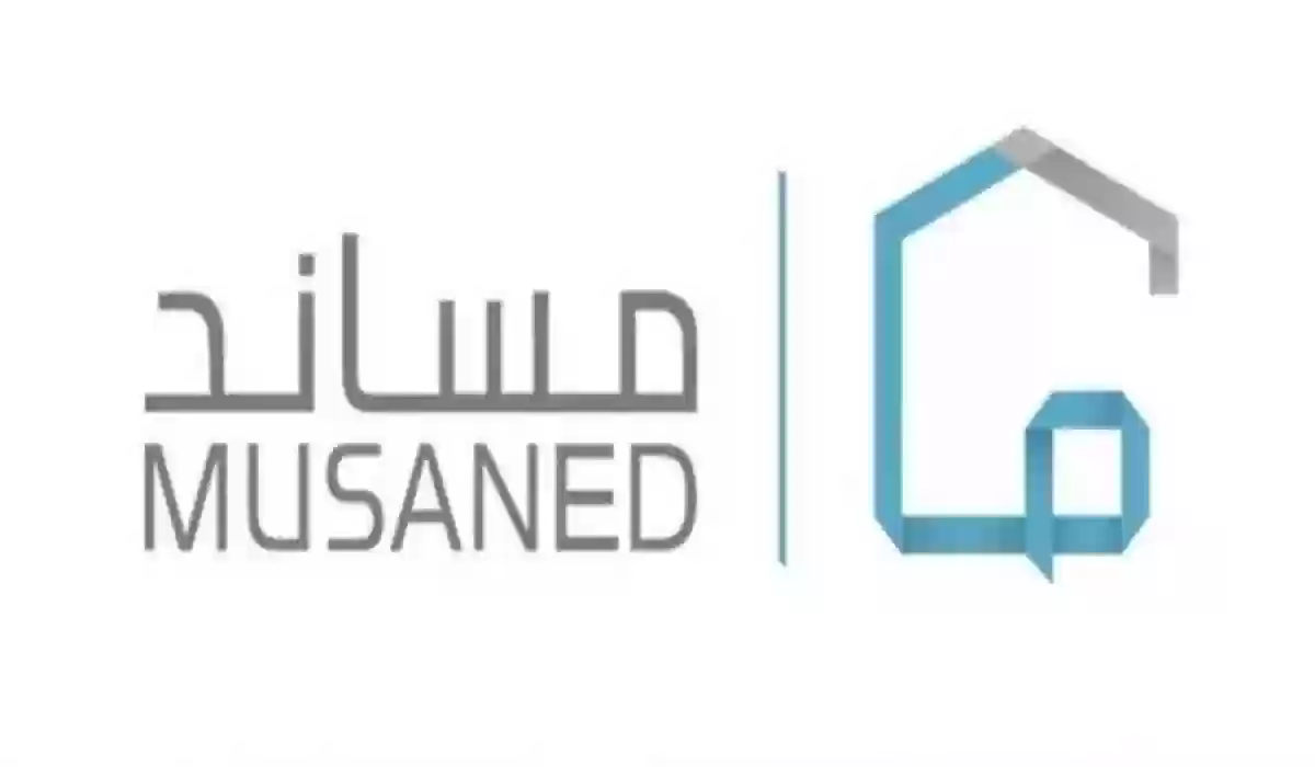 توضيح من مساند حول الرسوم الجديدةلاستقدام عمالة منزلية لخدمة المسنين في الملكة حسب الجنسية