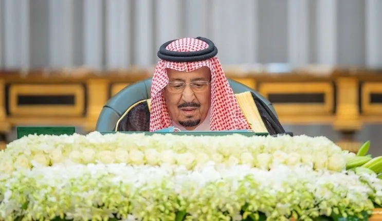 أوامر ملكية عاجلة حول وزارة المالية السعودية 