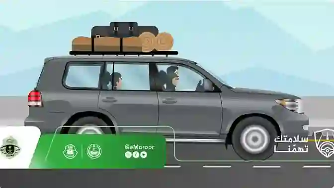 حصري.. قرار من المرور يلزم كل من عنده سيارة بخمسة فحوص جديدة قبل السير على طرقات السعودية