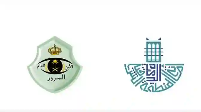 عاجل.. الطرق والمسارات البديلة بعد اغلاق نفق طريق الملك فهد في الشرقية