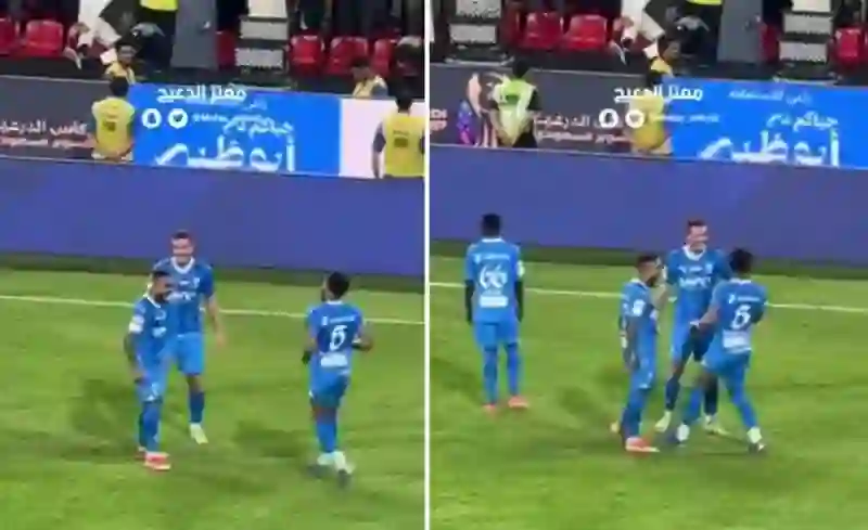 شاهد كيف احتفل لاعبو الهلال بعد تسبب البليهي في طرد رونالدو 
