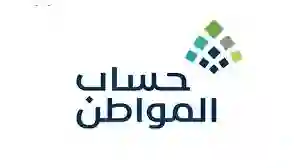 هل إثبات الطلاق شرط لاستحقاق الضمان لمن عندها بنت تجاوزت سن الولادية؟ 