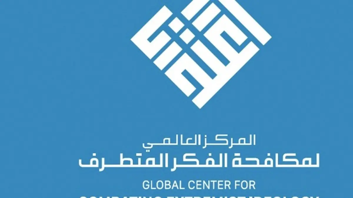 عاجل: تحذير من السلطات السعودية لكل مواطن أو مقيم استلم أحد هذه الرسائل ولم يبلغ عنها سيتحمل كامل المسؤولية