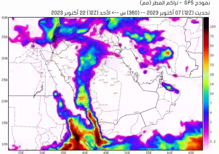 الحصيني يحذر من طقس المملكة خلال الأيام القادمة وهذا ما يجب فعله لتجنب الخطر 