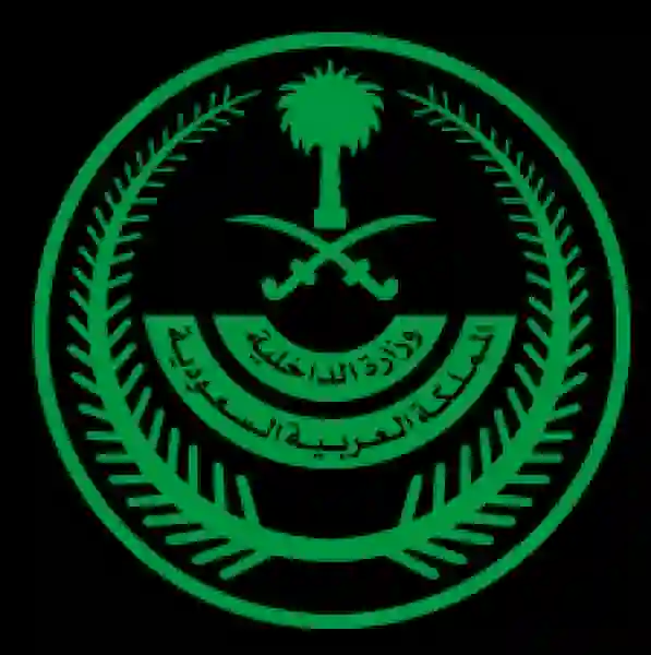 قرارات سعودية تمنع المواطنين والمواطنات من الزواج من هذه الجنسية العربية ومصادر تكشف السبب 