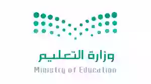 كم ساعة يستمر اختبار القدرات الورقي والمحوسب 1445؟