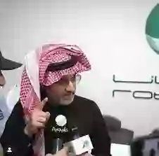كم يعطي الوليد بن طلال مساعدات للمحتاجين والمعسرين وكيف اتواصل معاه 1445؟ 