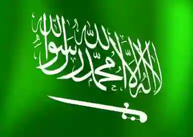 رسمياً: السعودية تمنع مواطنيها من السفر الى 3 دول عربية جديدة تعرف عليها 