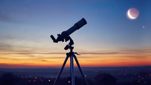 عاجل.. عيد الفطر في السعودية سيختلف عن معظم الدول العربية بسبب ظاهرة فلكية نادرة وهيئة الفلك تحدد تاريخ اول ايام عيد الفطر 1447 