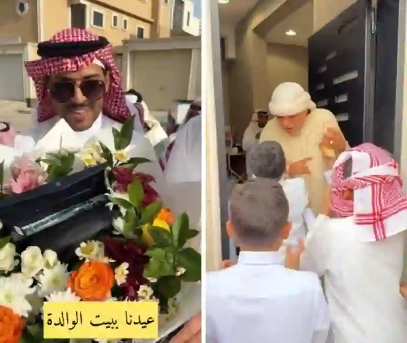 الزعاق ينشر فيديو احتفاله مع عائلته بعيد الفطر ويكشف عن العيدية اللي أعطاها لأمة في العيد 