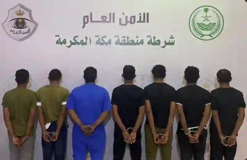 الداخلية تعلن القبض على أخطر عصابة سطو مسلح في جدة مكونة من 7 أشخاص هذه هي جنسياتهم 