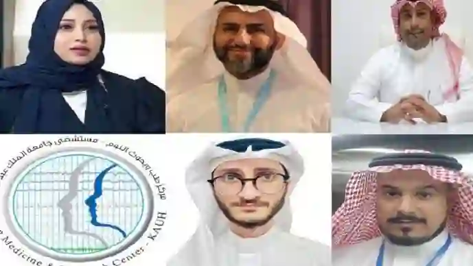تحذير من خطر يجتاح السعودية في إجازة عيد الفطر وينتهي بنهايتها وهكذا تحمي نفسك منه 