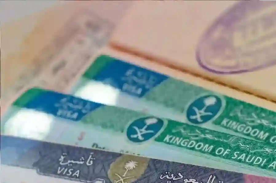 توضيح حول أنواع التأشيرات التي أعلنت السعودية وقف إصدارها لبعض الدول العربية وهل تشمل التأشيرة السياحية؟