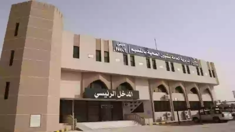 أسماء المدارس التي أعلنت تعليق الدراسة في السعودية بسبب تفشي فيروس نيباه 