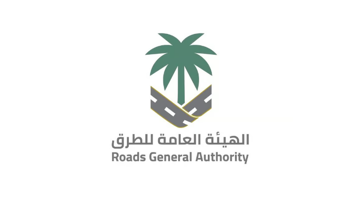 رسمياً: السعودية تعلن عن مشروع جسر بحري أضخم من جسر الملك فهد بين السعودية والبحرين وتحدد تاريخ تشغيل المشروع