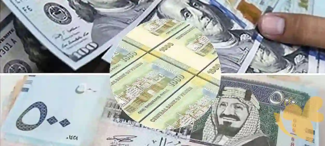 قرارات سعودية عاجلة لحاملي تأشيرة العمرة حول صرف العملات الاجنبية في مكة المكرمة والمدينة المنورة وجدة 