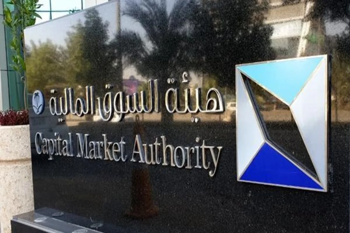 الاستعلام والبحث عن ممتلكات متوفى في السعودية برقم الهوية فقط 