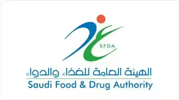 الغذاء والدواء يعلن هذا المنتج المستخدم بكثرة في السعودية يسبب ارتفاع الضغط بشكل مزمن 