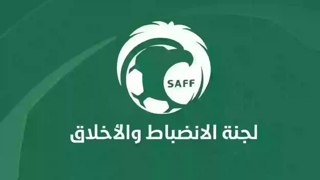 تسريبات من قرارات مرتقبة من لجنة الانضباط بحق رونالدو بعد هذه الحركة في المواجهة أمام الهلال 
