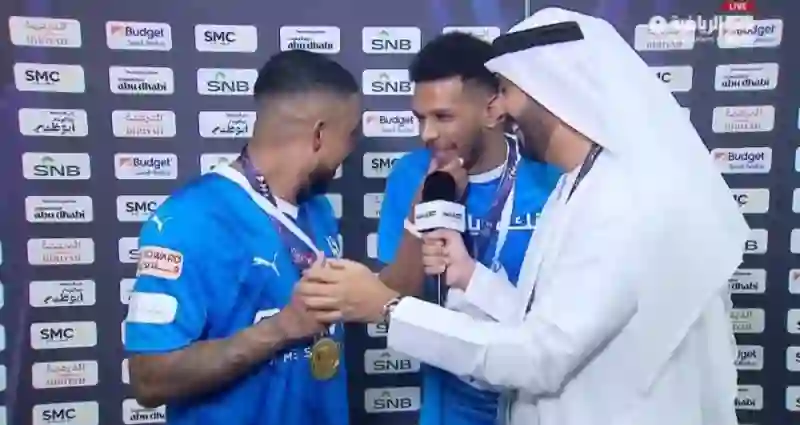 فيديو البليهي يطقطق على مالكوم بعد نهائي السوبر 