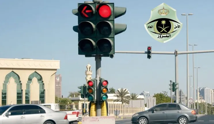رسمياً: المرور يحذر الانعطاف الى اليمين والاشارة حمراء عليه غرامة كبيرة يبدء تطبيقها من اليوم 