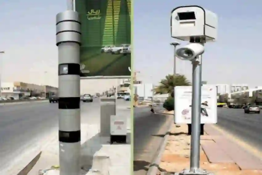 المرور السعودي يعلن أخبار سارة لكل من عليه مخالفات صورها ساهر ولم يسددها حتى اليوم 