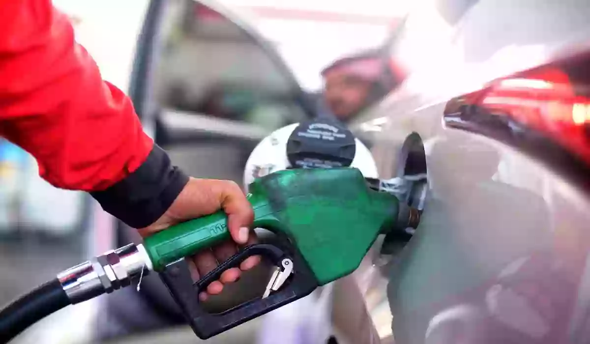 ارامكو تعلن تعديل انواع أسعار البنزين في السعودية من اليوم 