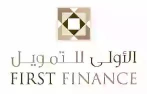 تسهيلات كبيرة لسداد ديون الغارمين في السعودية 1445 