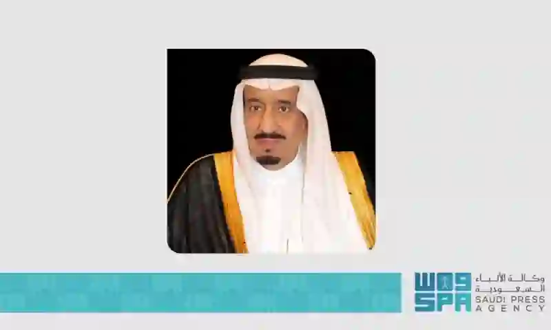 كل الأوامر الملكية السامية التي صدرت قبل ساعات 