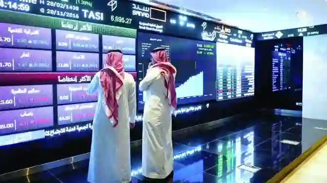 تحليل أداء سوق الأسهم السعودي مع نهاية جلسات التداول الخميس والاسهم التي حققت أفضل أداء وسبب التراجع في تاسي