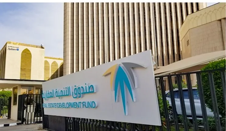 تحذير من الصندوق العقاري للمستفيدين من 5 أسباب جديدة تؤدي لوقف دعم السكن 