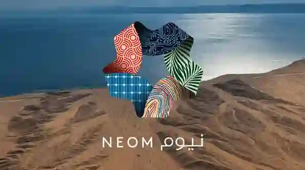 السعودية تعلن رسمياً عن مشروع عملاق في نيوم سيغير شكل المملكة للأبد 